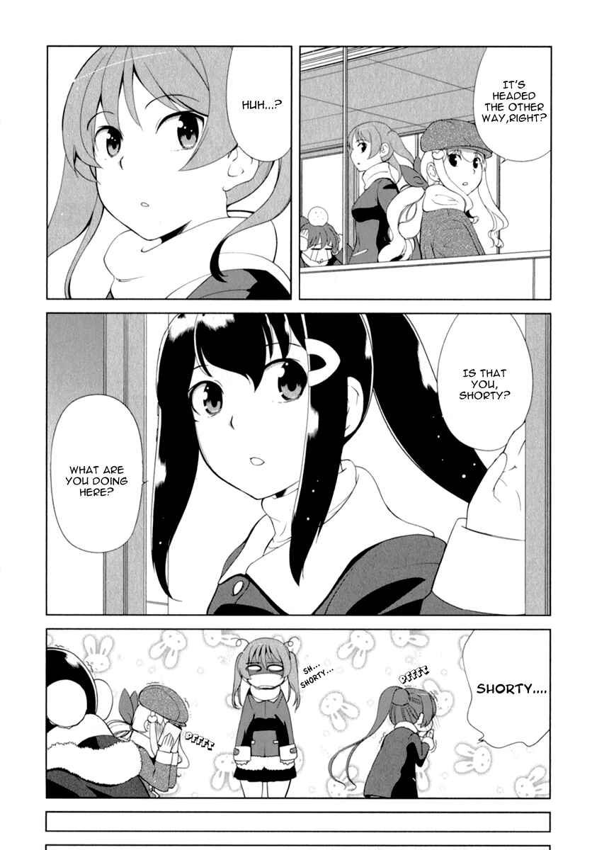 Page 3 Chapter 5.5 Candy Boy - Young Girls Fall in Love!