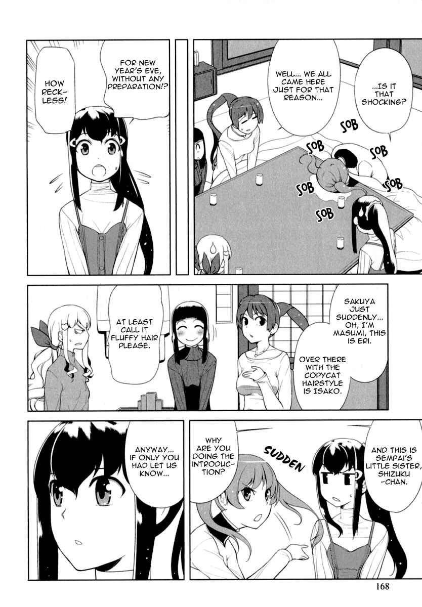 Page 6 Chapter 5.5 Candy Boy - Young Girls Fall in Love!