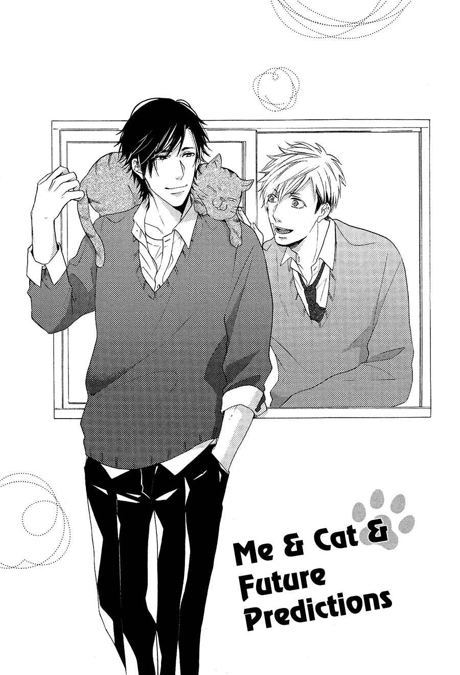 Page 1 Chapter 5 Boku to Neko to Hatsukoi Kousa