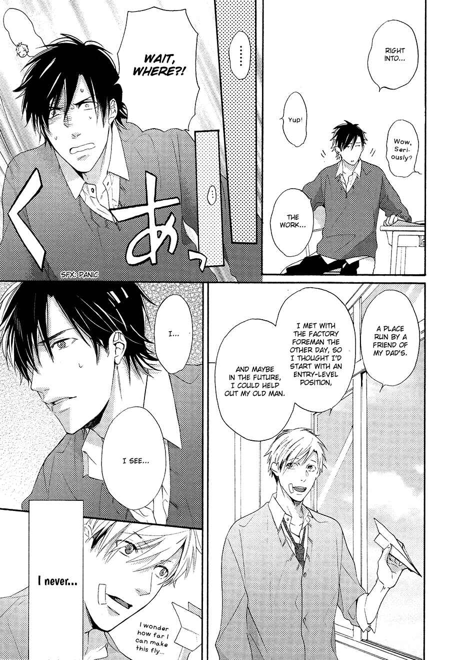 Page 11 Chapter 5 Boku to Neko to Hatsukoi Kousa