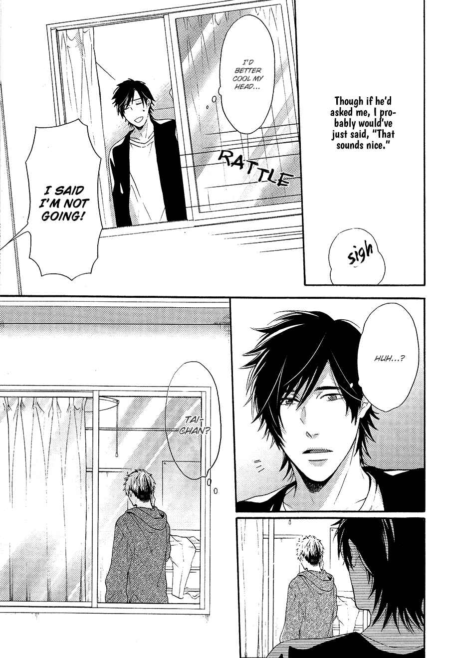 Page 15 Chapter 5 Boku to Neko to Hatsukoi Kousa