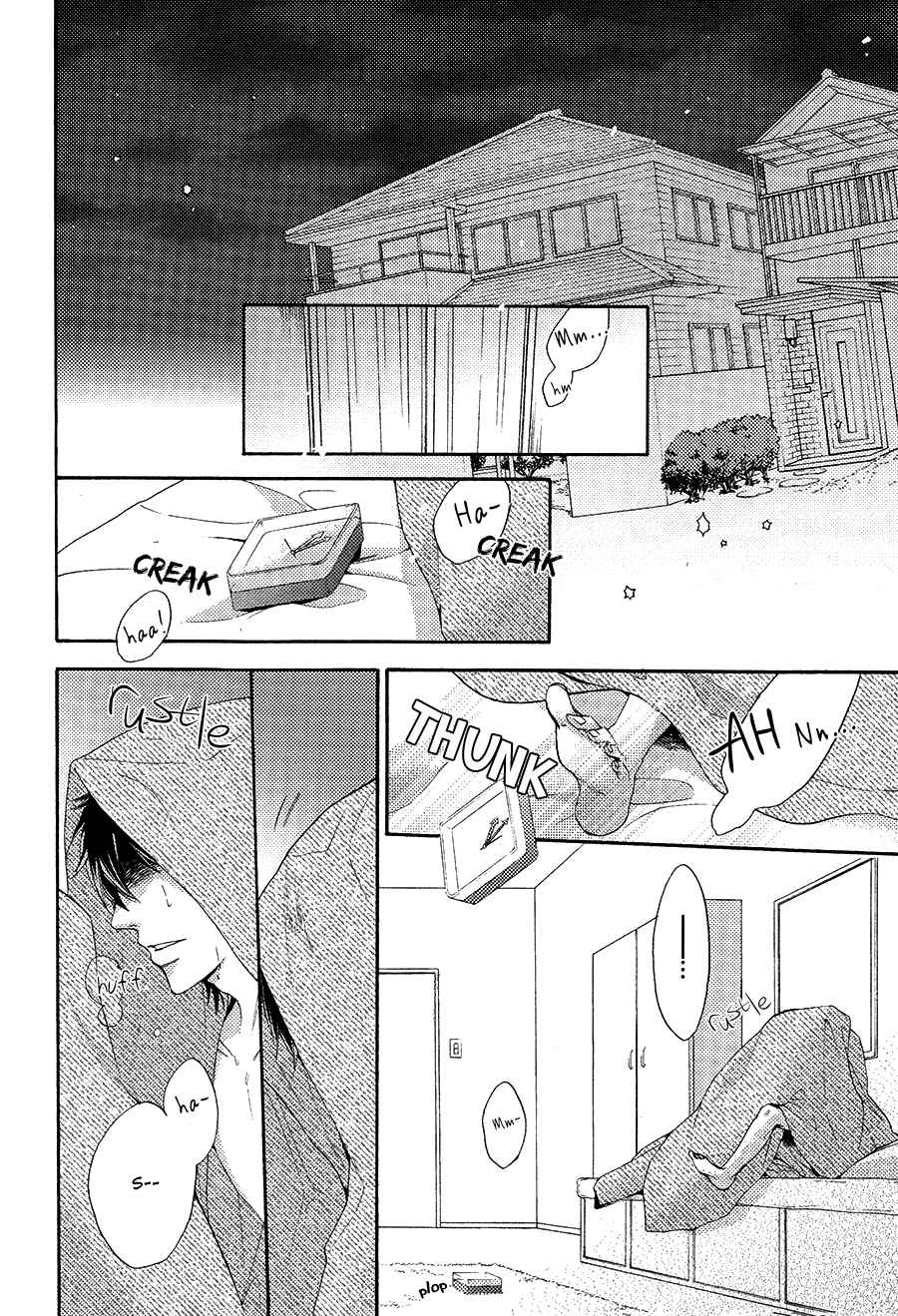 Page 2 Chapter 5 Boku to Neko to Hatsukoi Kousa