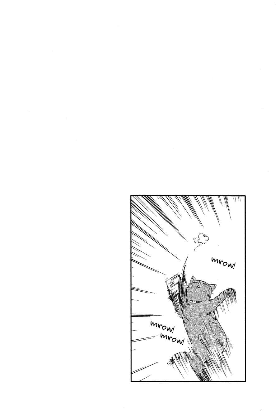 Page 34 Chapter 5 Boku to Neko to Hatsukoi Kousa