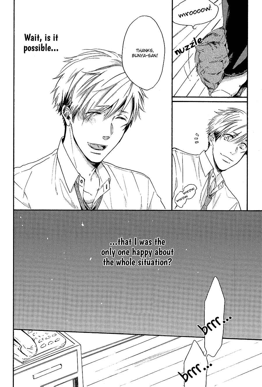 Page 10 Chapter 2 Boku to Neko to Hatsukoi Kousa