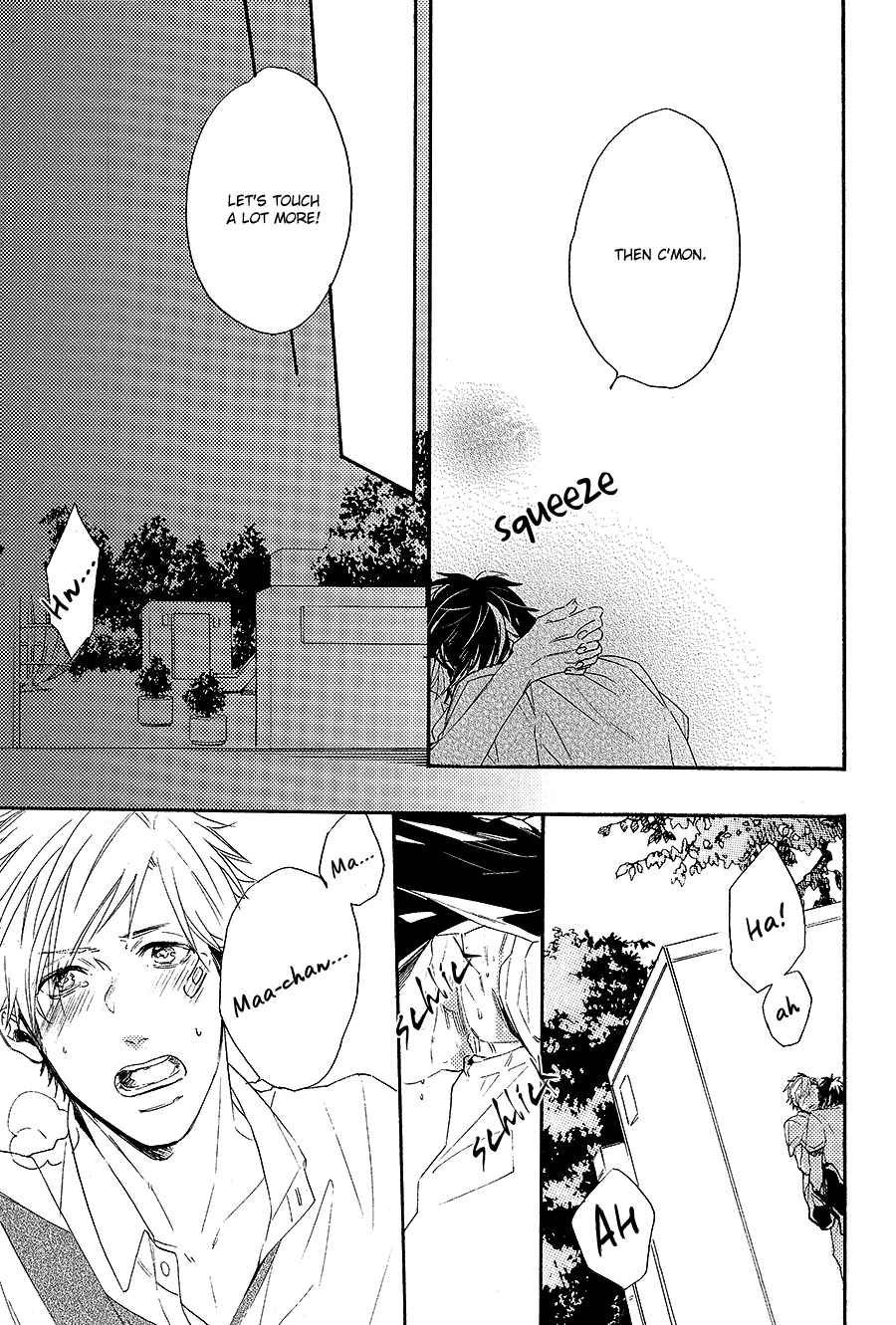 Page 25 Chapter 2 Boku to Neko to Hatsukoi Kousa