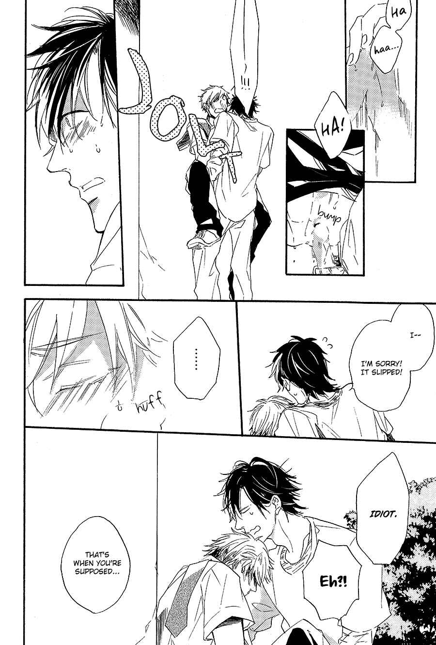 Page 26 Chapter 2 Boku to Neko to Hatsukoi Kousa