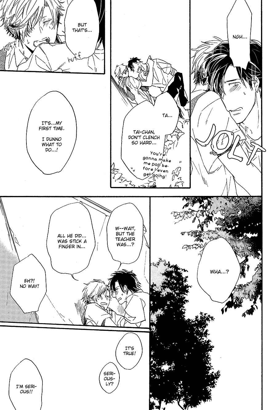 Page 29 Chapter 2 Boku to Neko to Hatsukoi Kousa