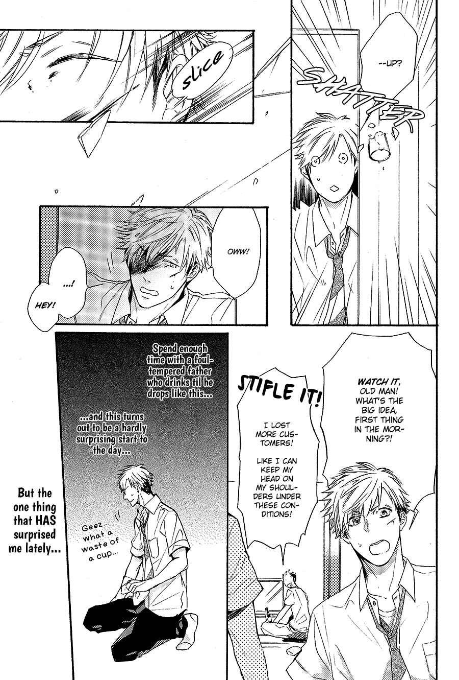 Page 3 Chapter 2 Boku to Neko to Hatsukoi Kousa