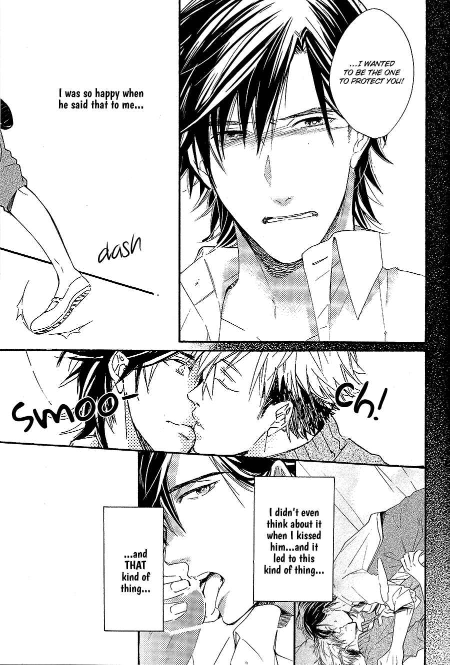 Page 5 Chapter 2 Boku to Neko to Hatsukoi Kousa