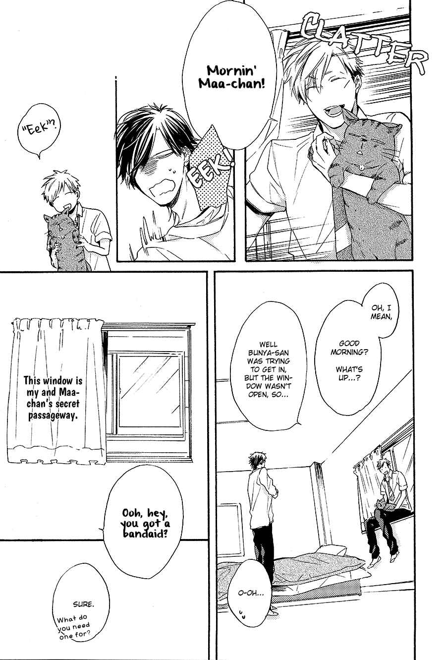 Page 7 Chapter 2 Boku to Neko to Hatsukoi Kousa