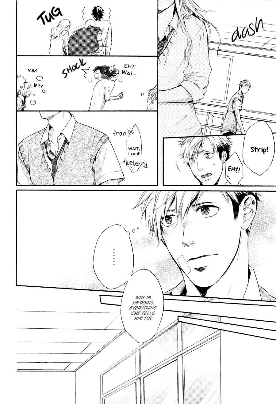 Page 14 Chapter 4 Boku to Neko to Hatsukoi Kousa