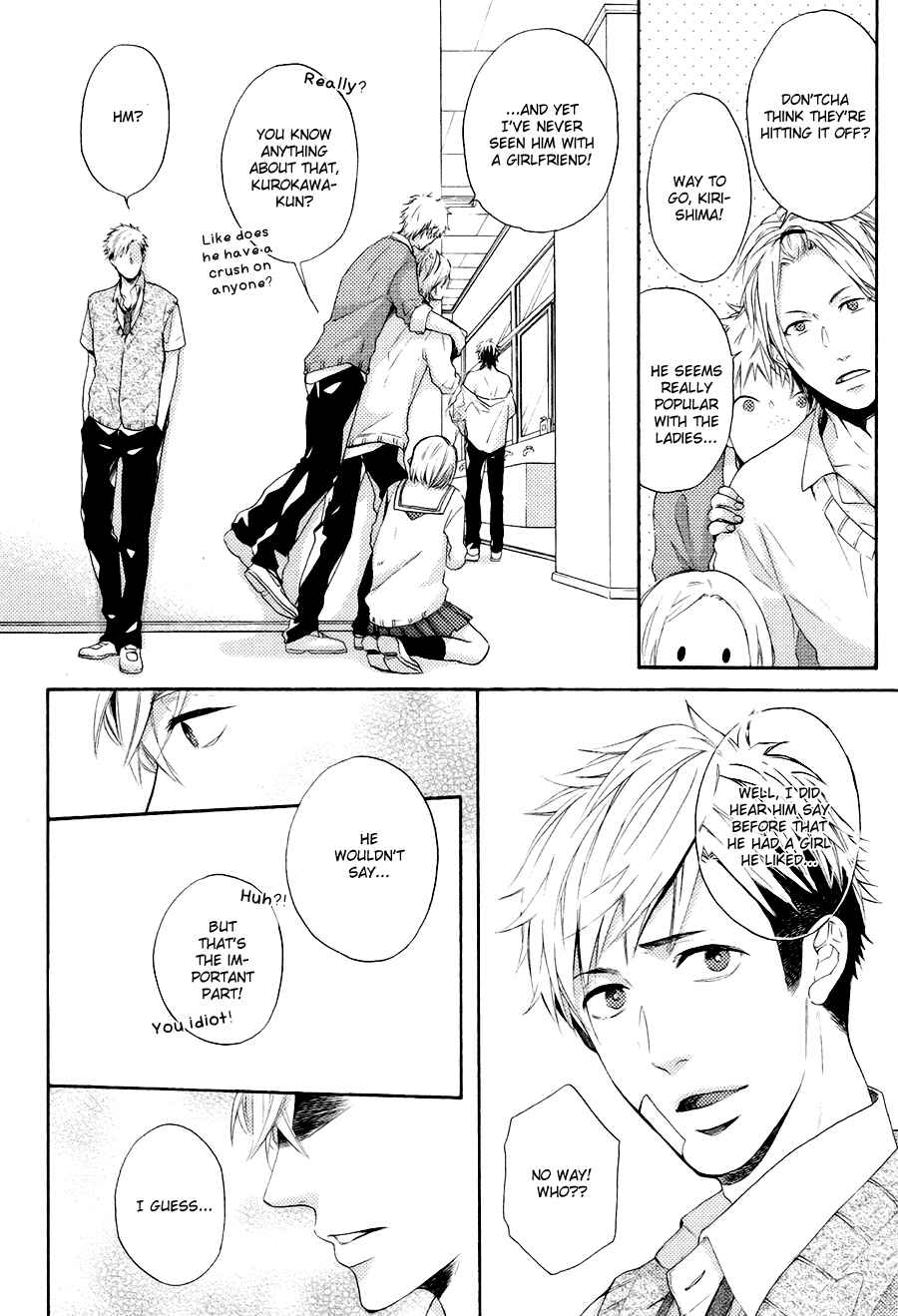 Page 16 Chapter 4 Boku to Neko to Hatsukoi Kousa