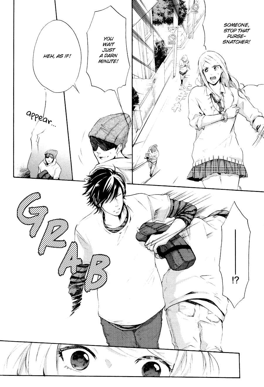 Page 18 Chapter 4 Boku to Neko to Hatsukoi Kousa