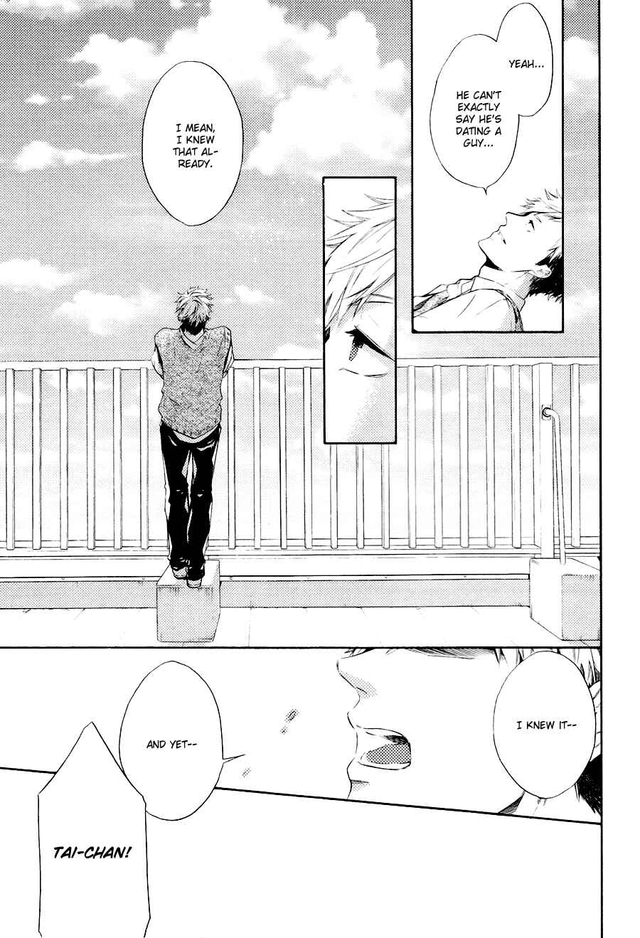 Page 21 Chapter 4 Boku to Neko to Hatsukoi Kousa