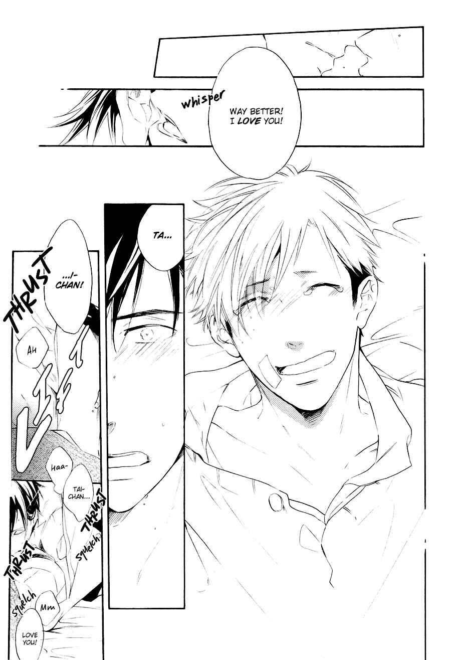 Page 29 Chapter 4 Boku to Neko to Hatsukoi Kousa
