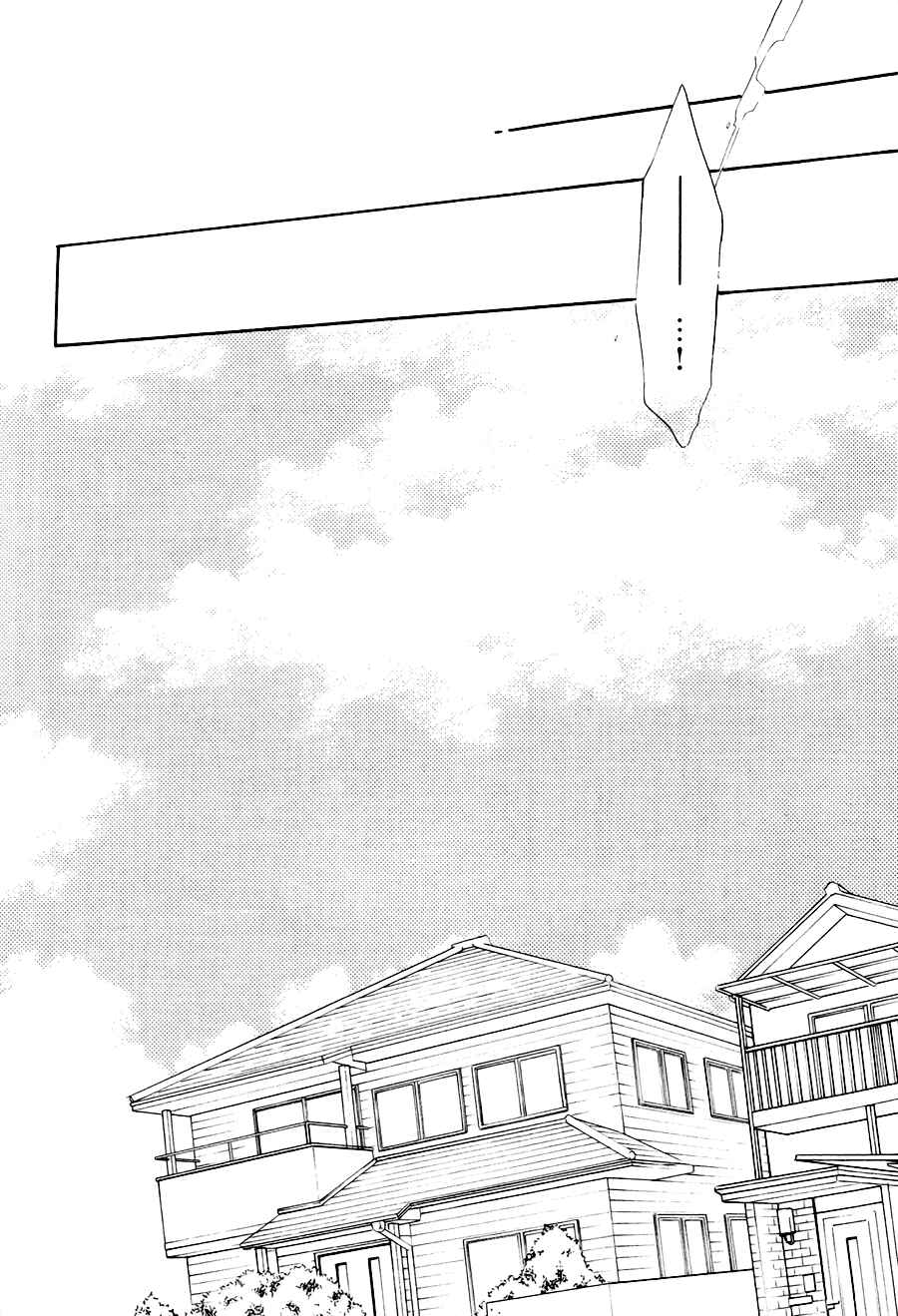 Page 30 Chapter 4 Boku to Neko to Hatsukoi Kousa