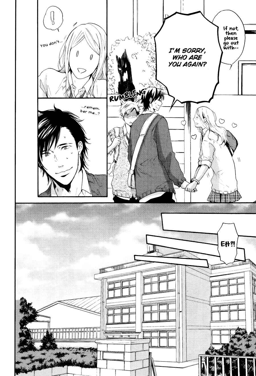 Page 6 Chapter 4 Boku to Neko to Hatsukoi Kousa
