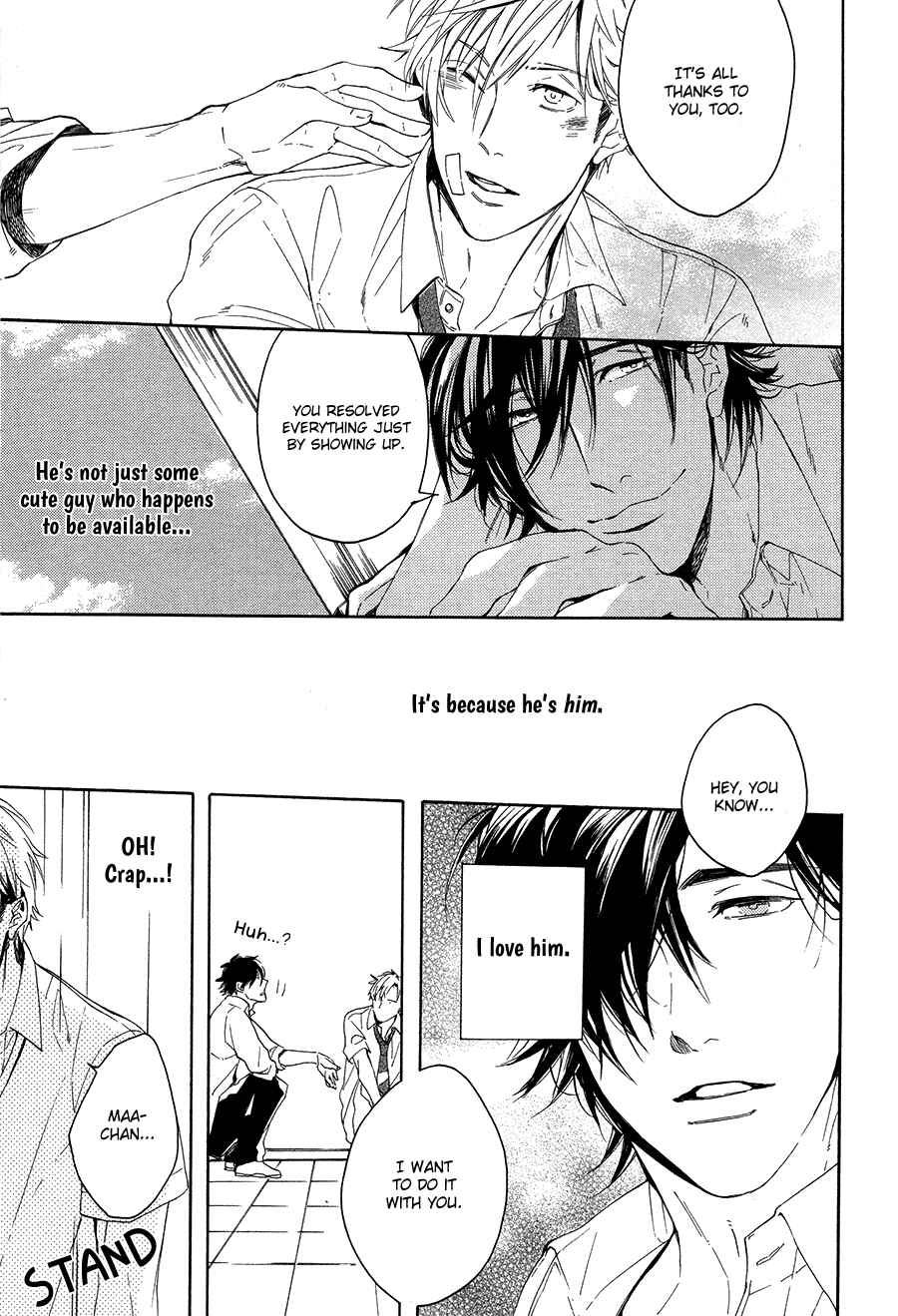 Page 15 Chapter 3 Boku to Neko to Hatsukoi Kousa