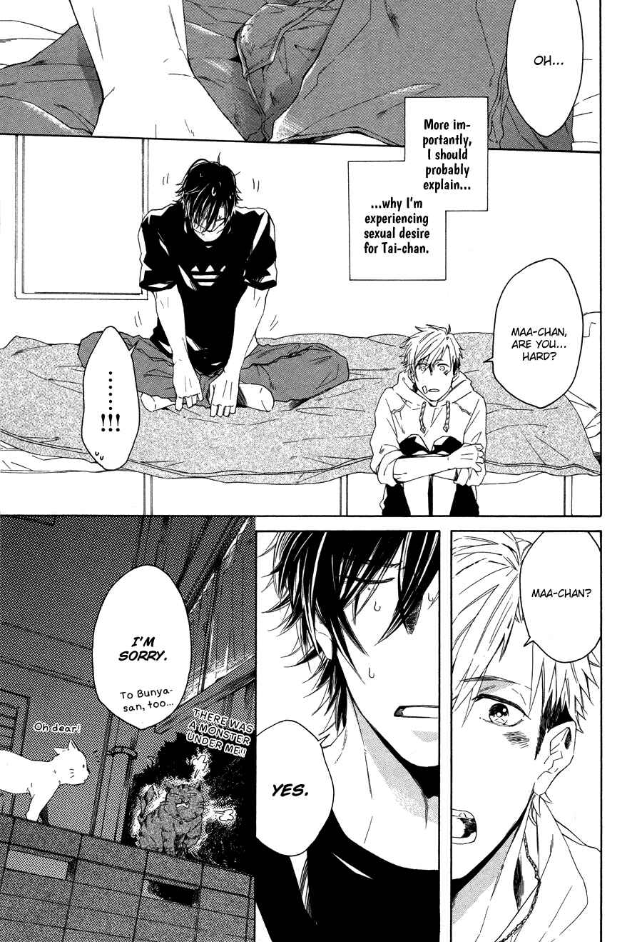 Page 5 Chapter 3 Boku to Neko to Hatsukoi Kousa