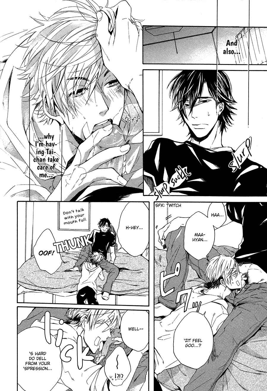 Page 6 Chapter 3 Boku to Neko to Hatsukoi Kousa