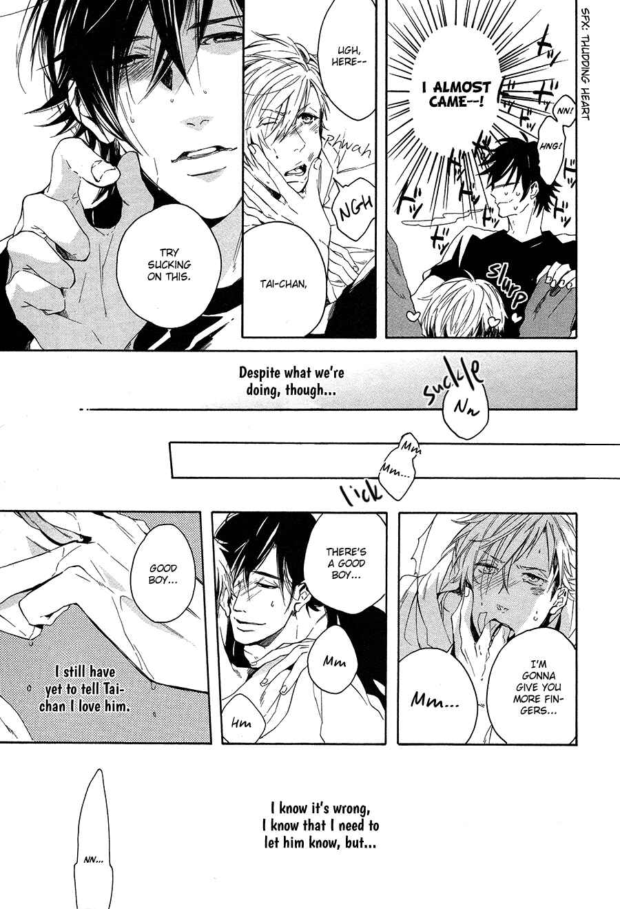 Page 7 Chapter 3 Boku to Neko to Hatsukoi Kousa