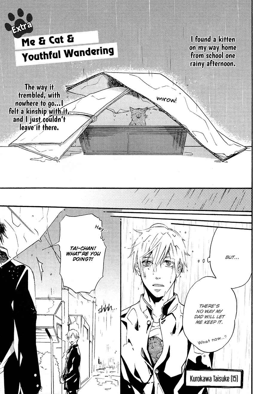 Page 1 Chapter 5.5 Boku to Neko to Hatsukoi Kousa
