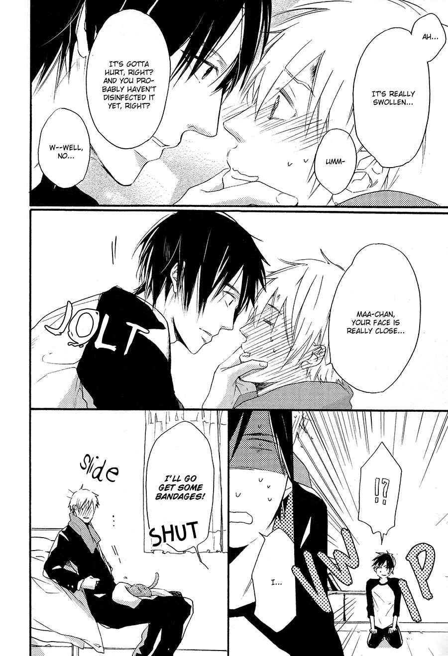 Page 4 Chapter 5.5 Boku to Neko to Hatsukoi Kousa