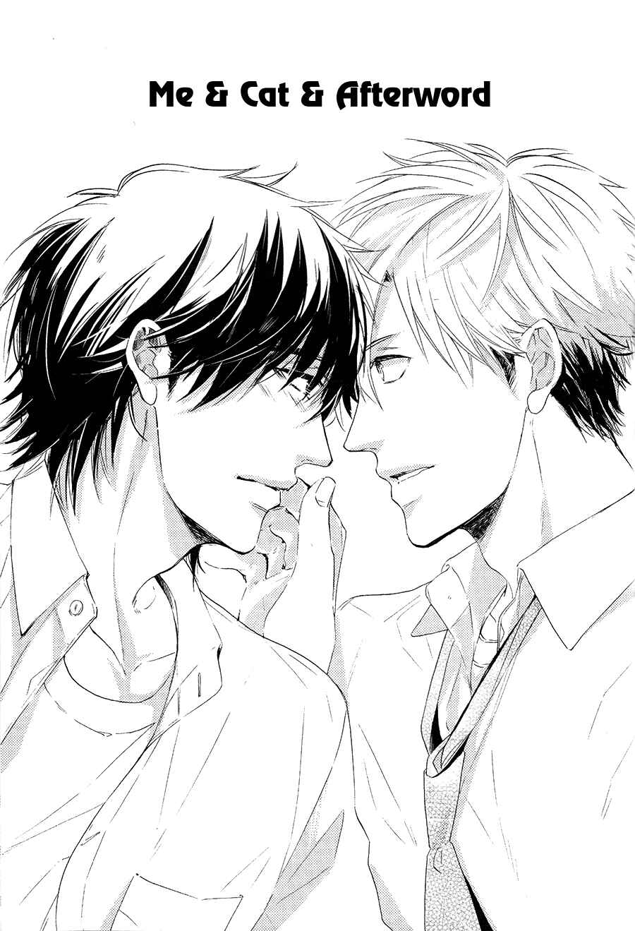 Page 9 Chapter 5.5 Boku to Neko to Hatsukoi Kousa