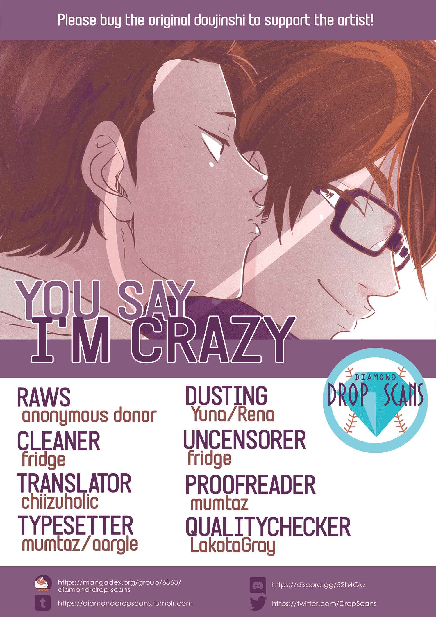 Page 1 Chapter Unknown_2d29 Diamond no Ace - You Say Im Crazy (Doujinshi)