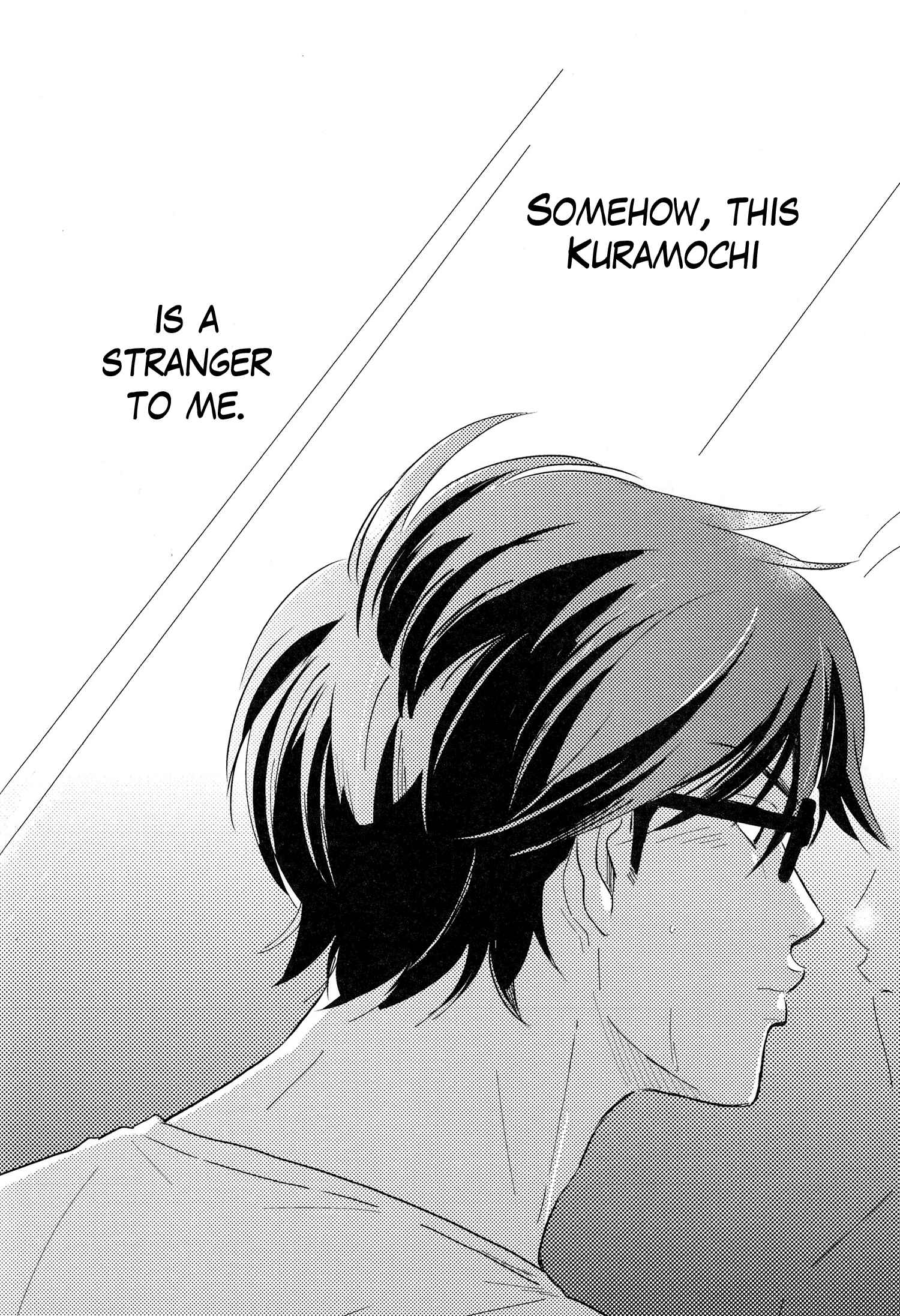 Page 11 Chapter Unknown_2d29 Diamond no Ace - You Say Im Crazy (Doujinshi)
