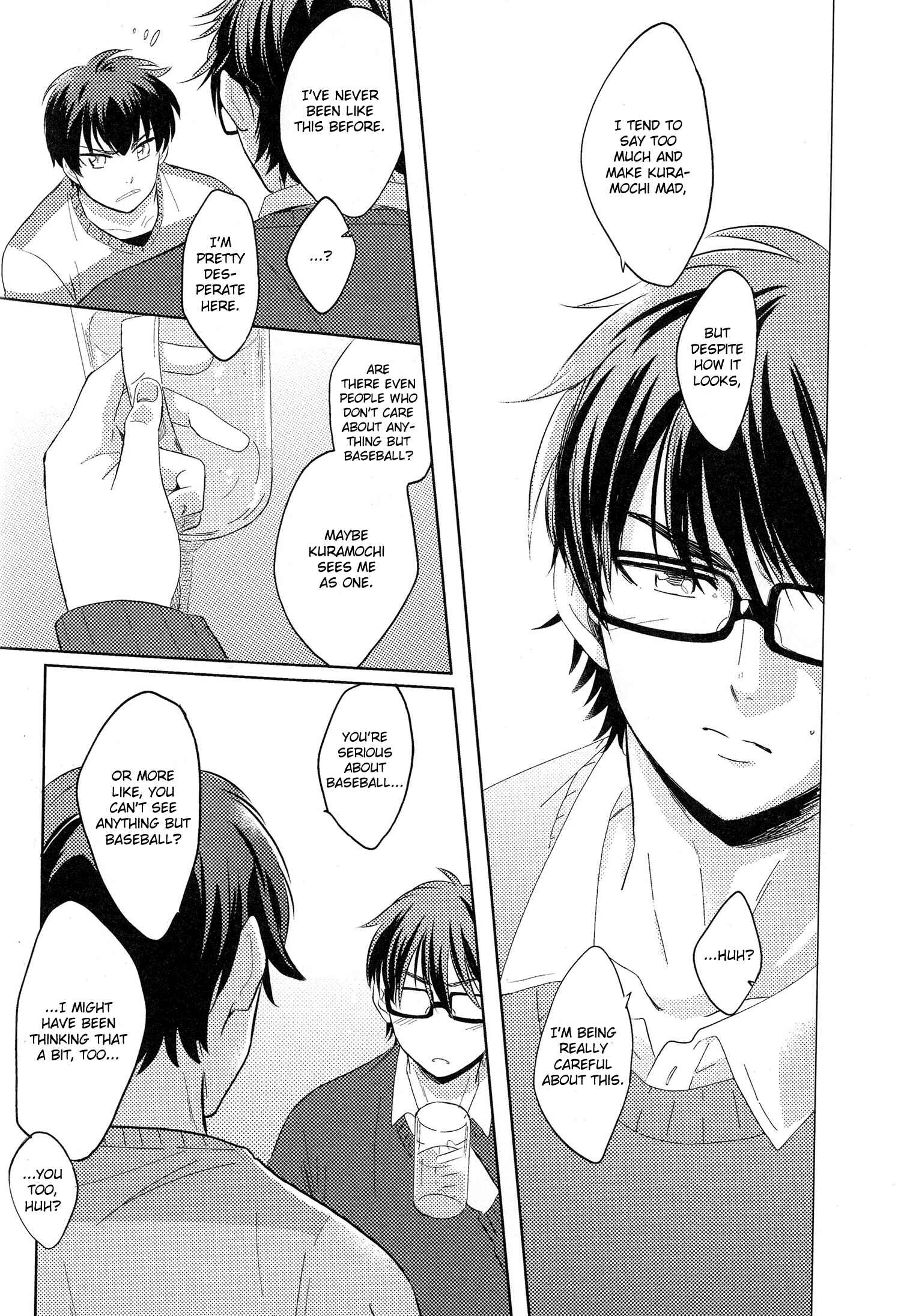 Page 17 Chapter Unknown_2d29 Diamond no Ace - You Say Im Crazy (Doujinshi)