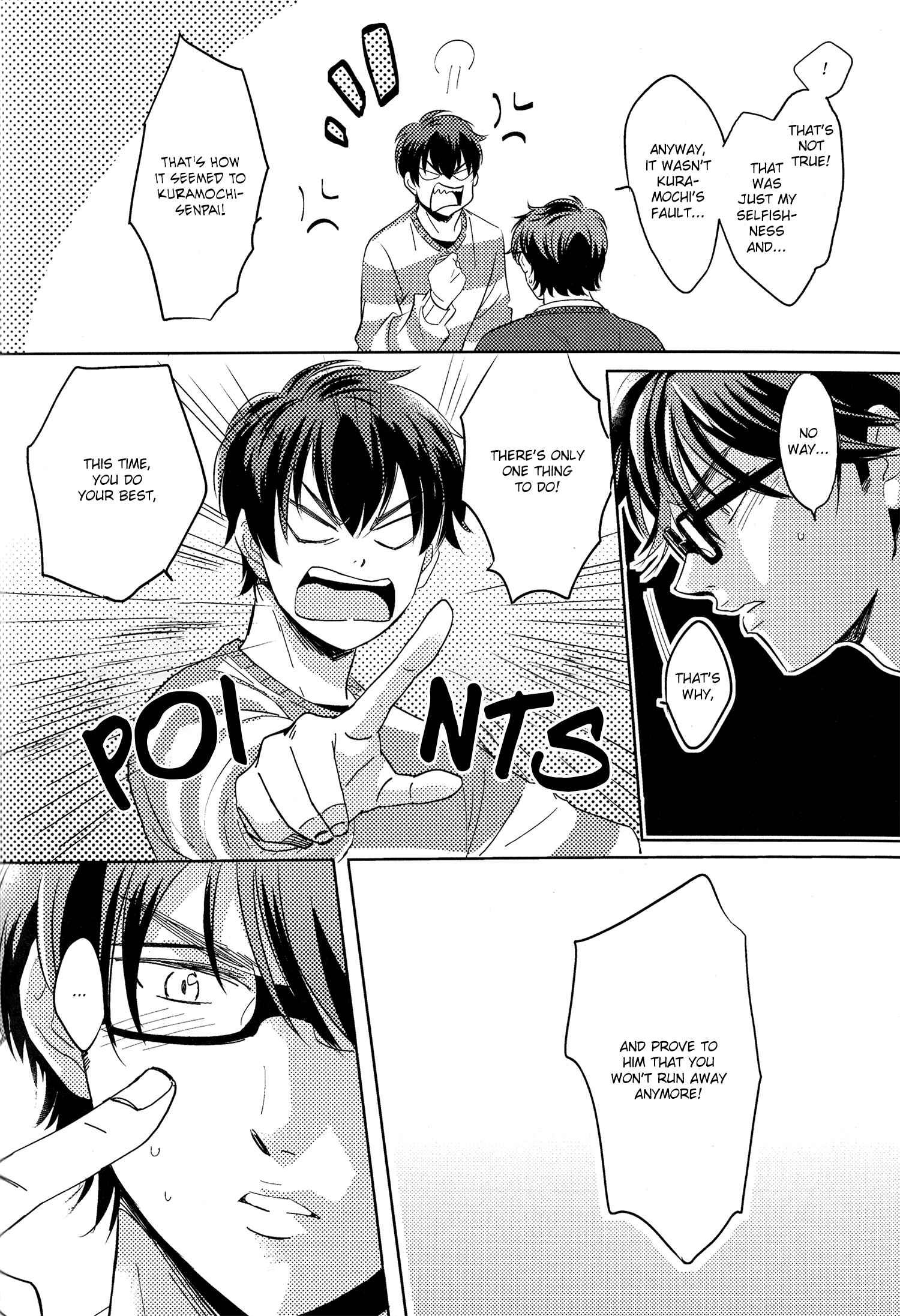 Page 23 Chapter Unknown_2d29 Diamond no Ace - You Say Im Crazy (Doujinshi)