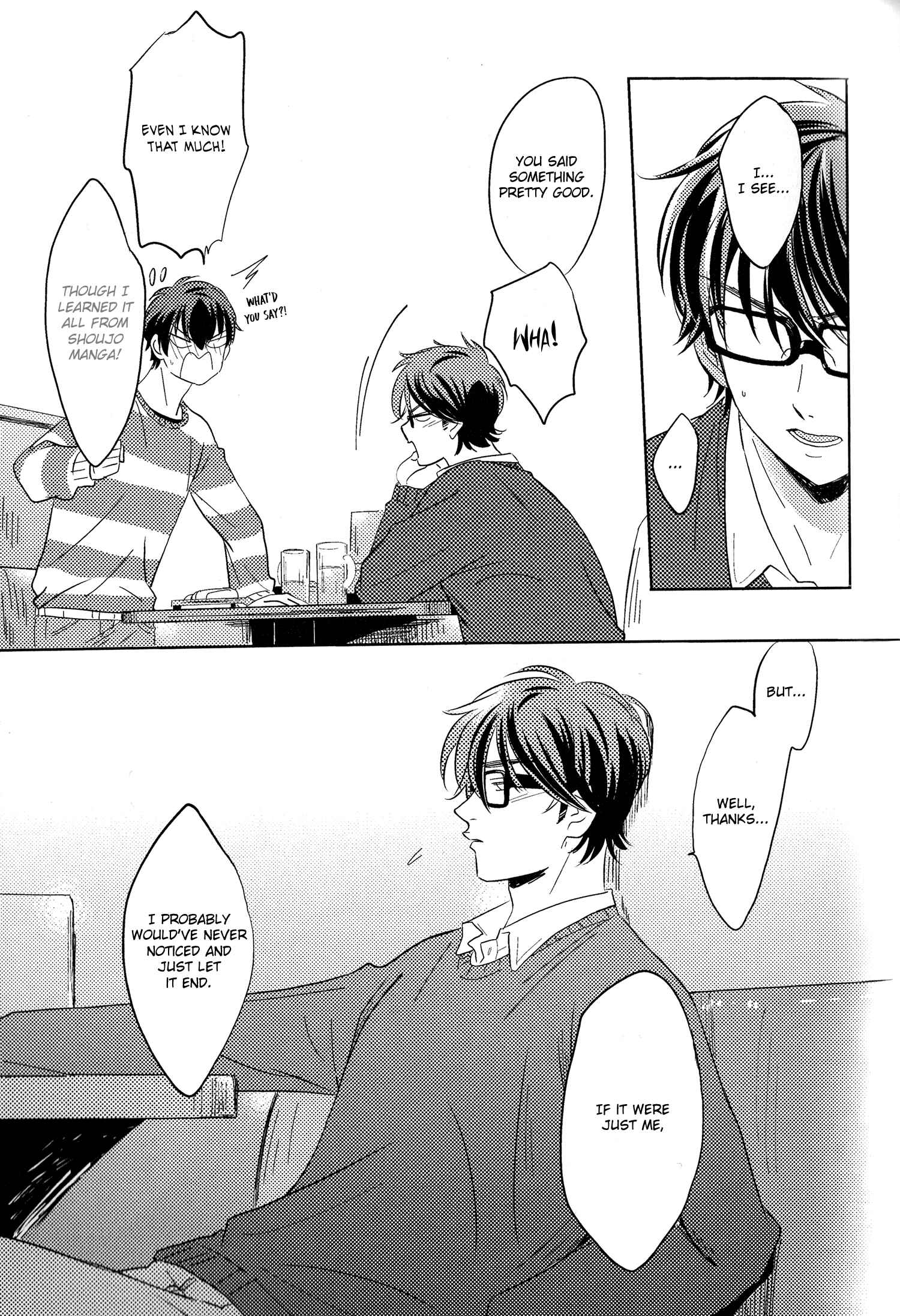 Page 24 Chapter Unknown_2d29 Diamond no Ace - You Say Im Crazy (Doujinshi)
