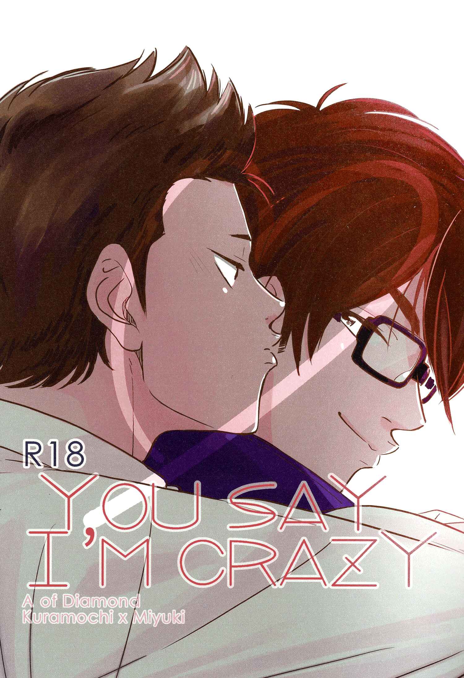 Page 3 Chapter Unknown_2d29 Diamond no Ace - You Say Im Crazy (Doujinshi)