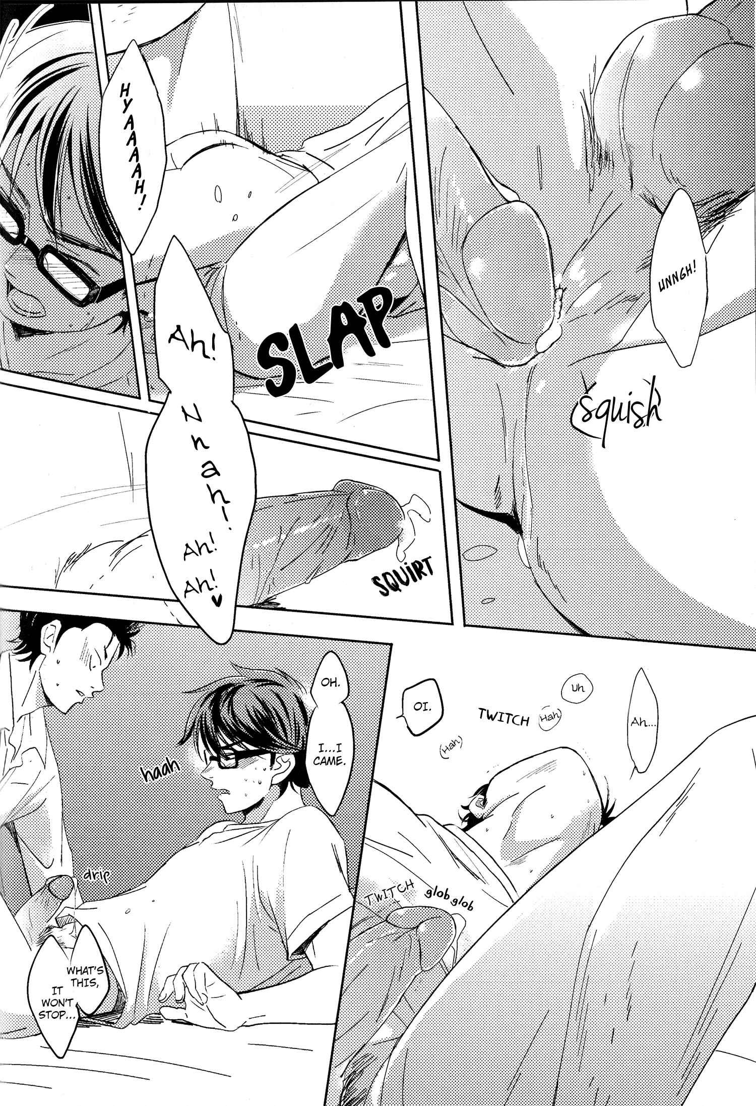 Page 45 Chapter Unknown_2d29 Diamond no Ace - You Say Im Crazy (Doujinshi)