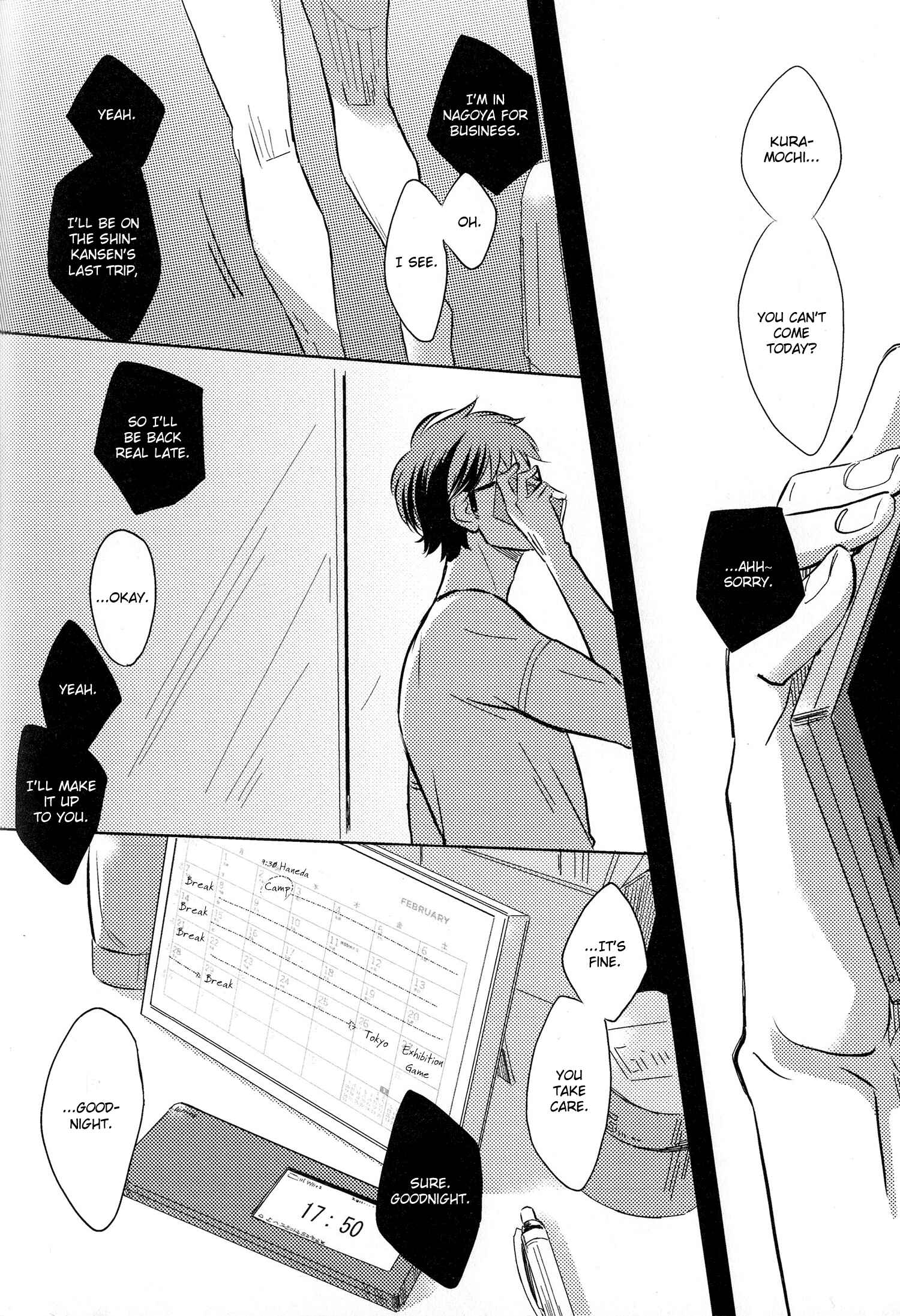 Page 5 Chapter Unknown_2d29 Diamond no Ace - You Say Im Crazy (Doujinshi)