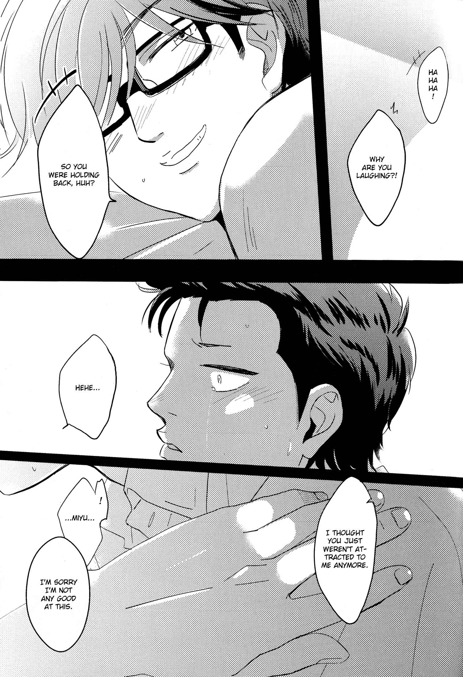 Page 50 Chapter Unknown_2d29 Diamond no Ace - You Say Im Crazy (Doujinshi)