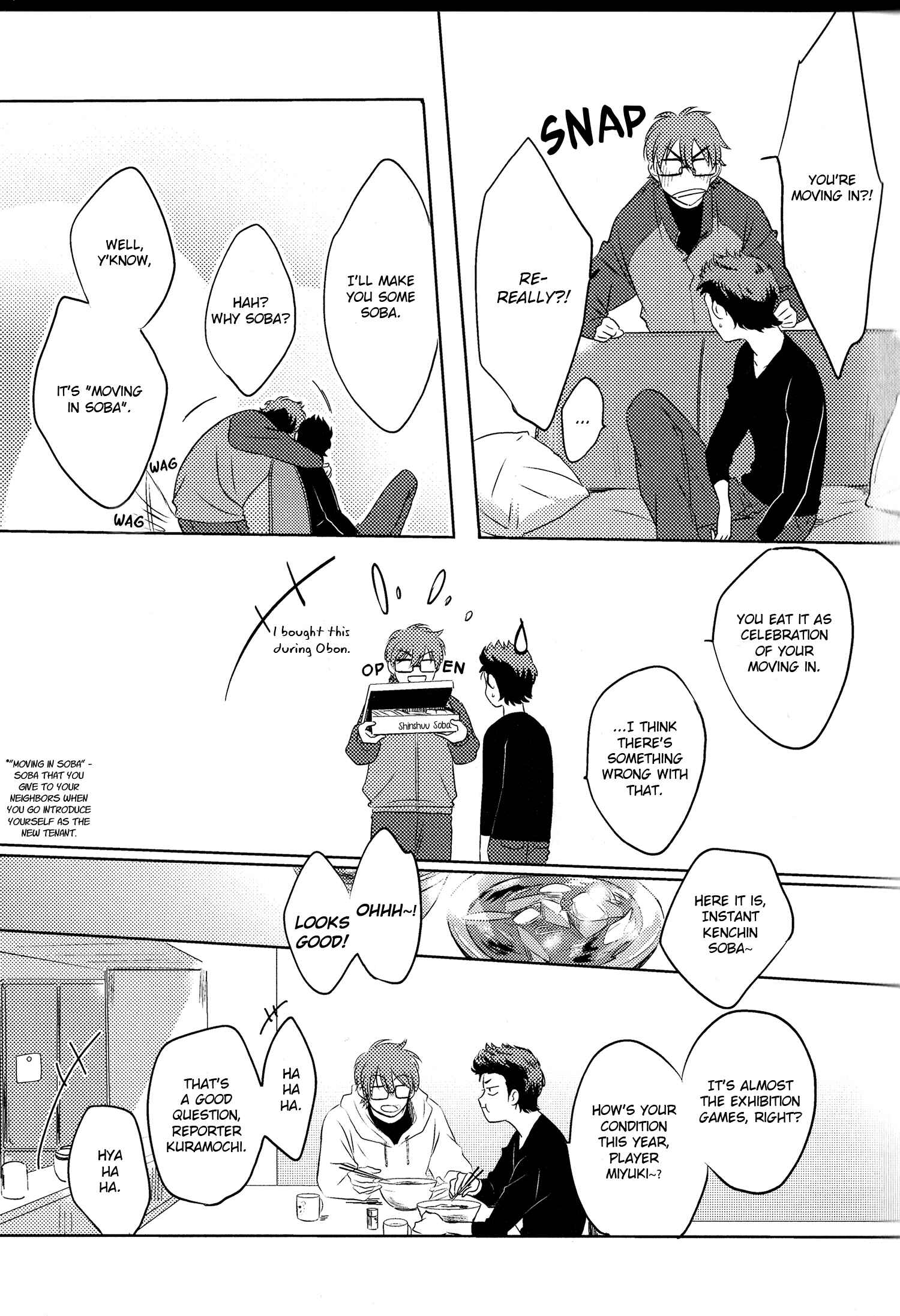 Page 56 Chapter Unknown_2d29 Diamond no Ace - You Say Im Crazy (Doujinshi)