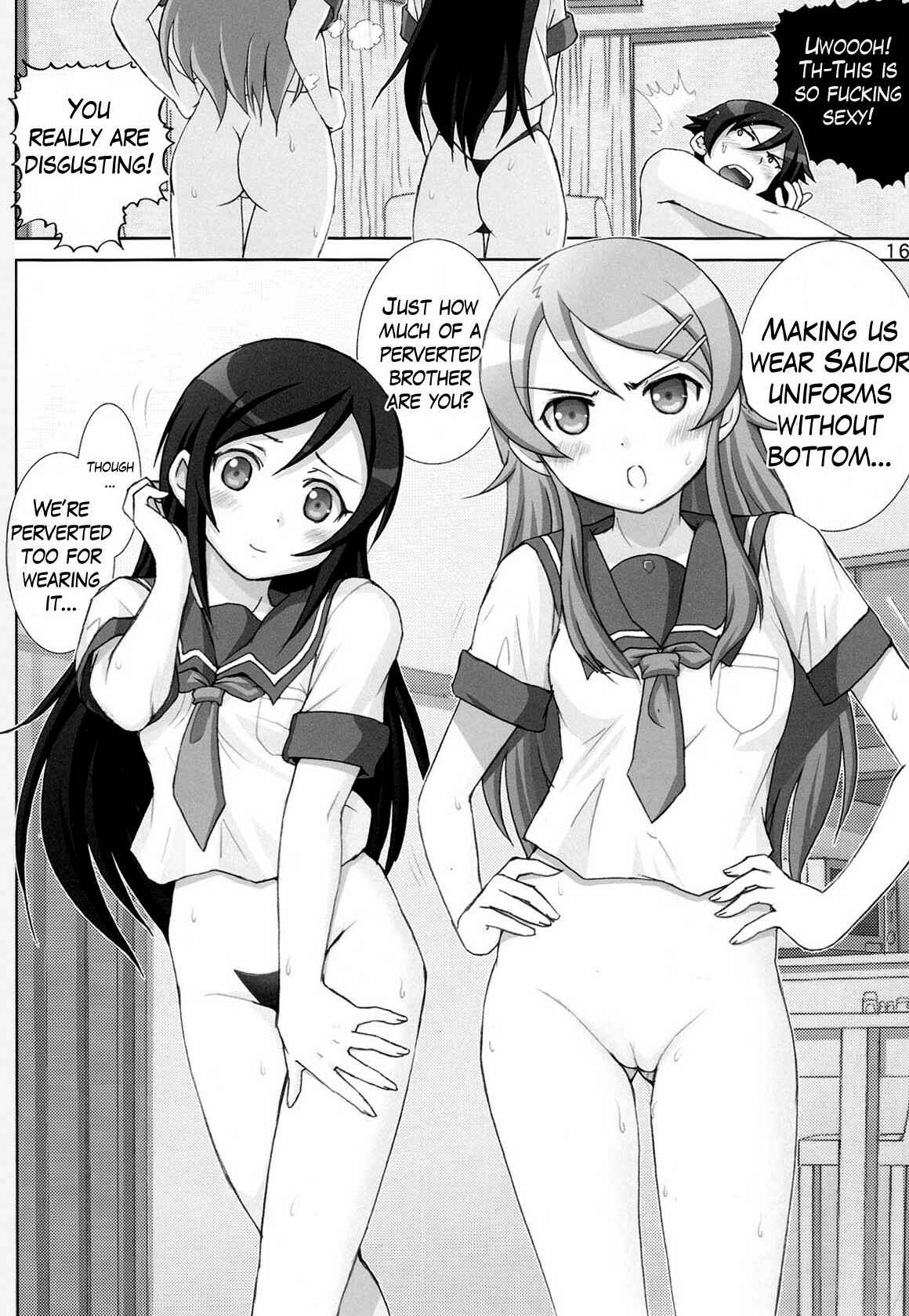 Page 15 Chapter 3 Ore no Imouto ga Konna ni Kawaii Wake ga Nai - Oreimo Binetsu Tyuihou (Doujinshi)