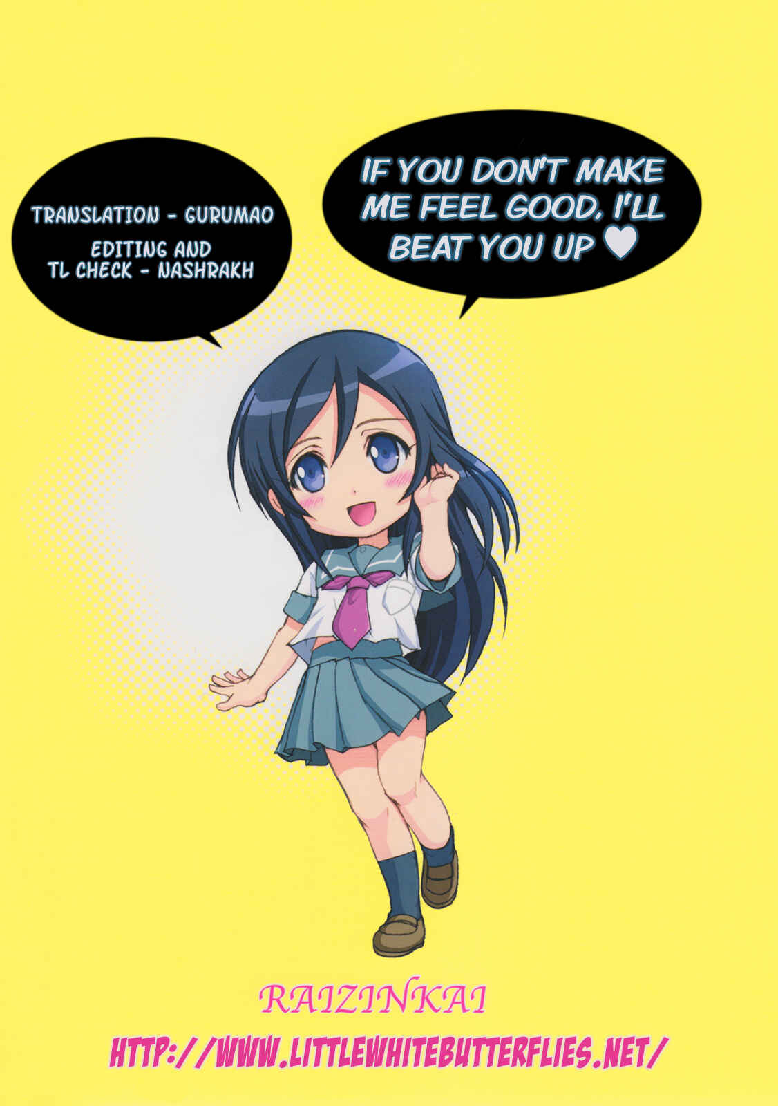 Page 30 Chapter 3 Ore no Imouto ga Konna ni Kawaii Wake ga Nai - Oreimo Binetsu Tyuihou (Doujinshi)