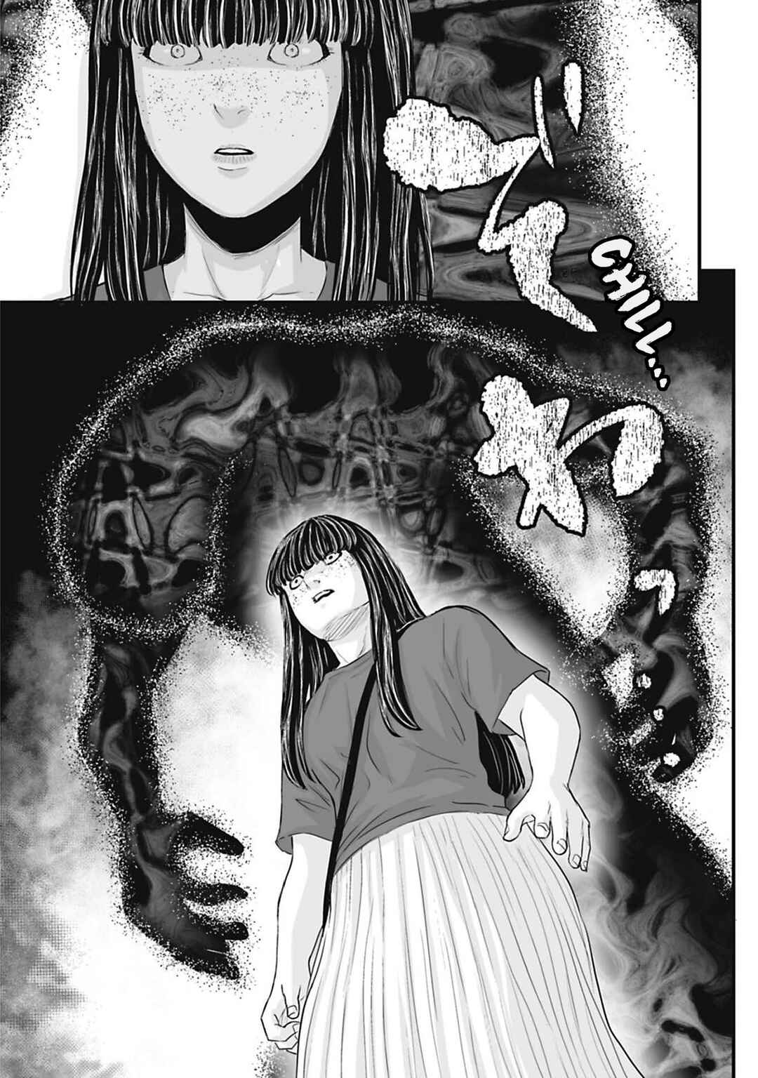 Page 12 Chapter 39 Osore: Reiwa Kaidan