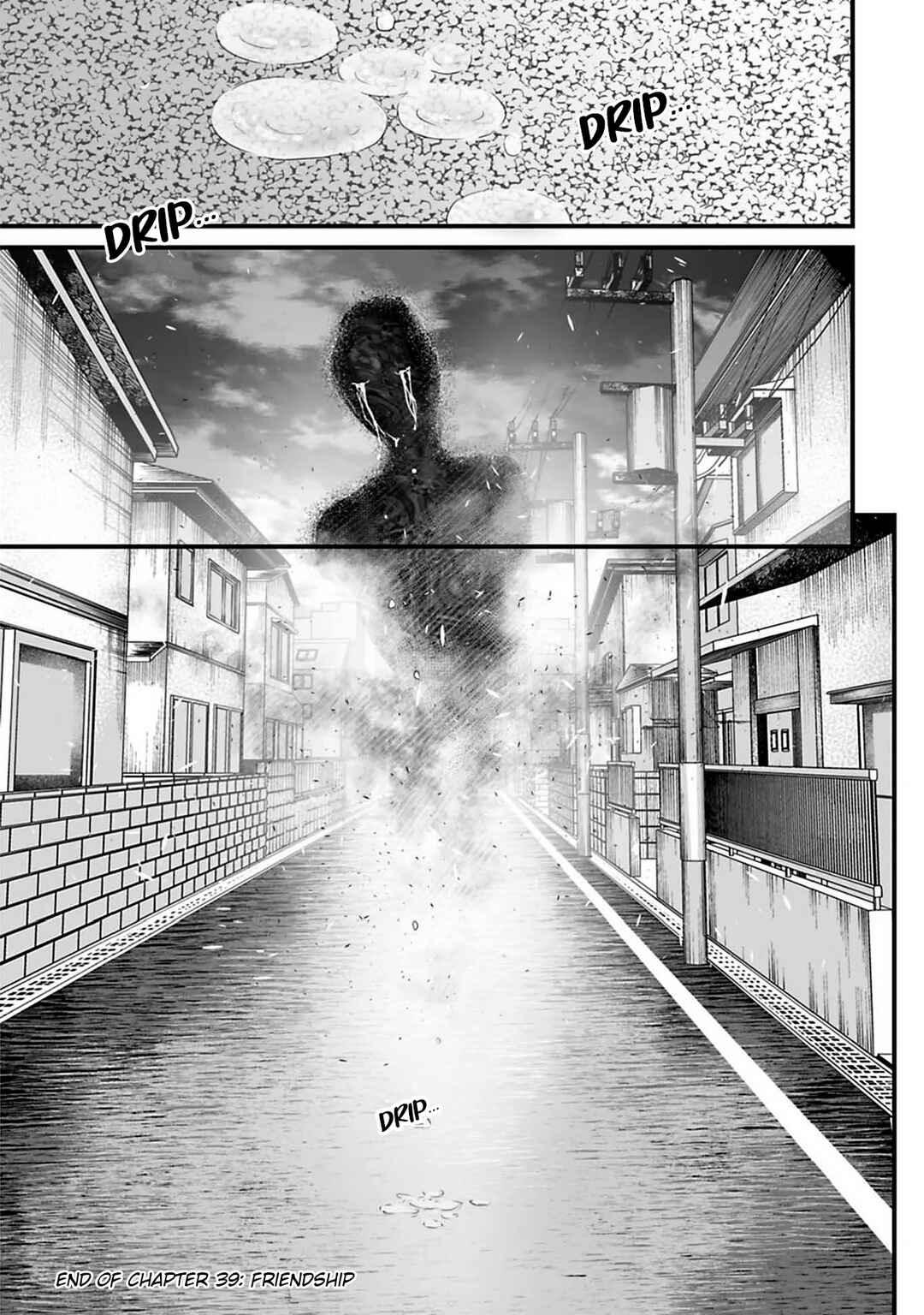 Page 16 Chapter 39 Osore: Reiwa Kaidan