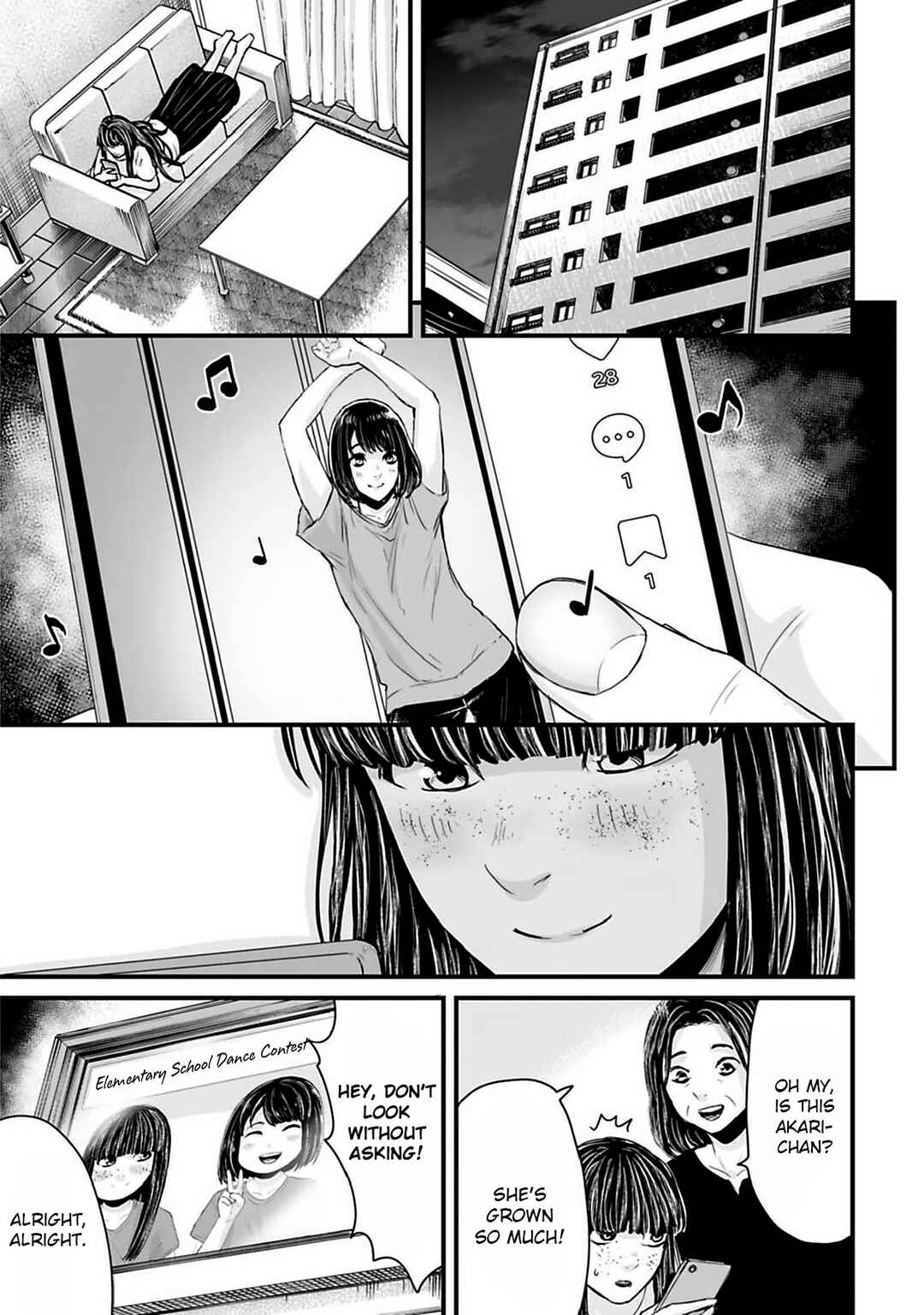 Page 2 Chapter 39 Osore: Reiwa Kaidan