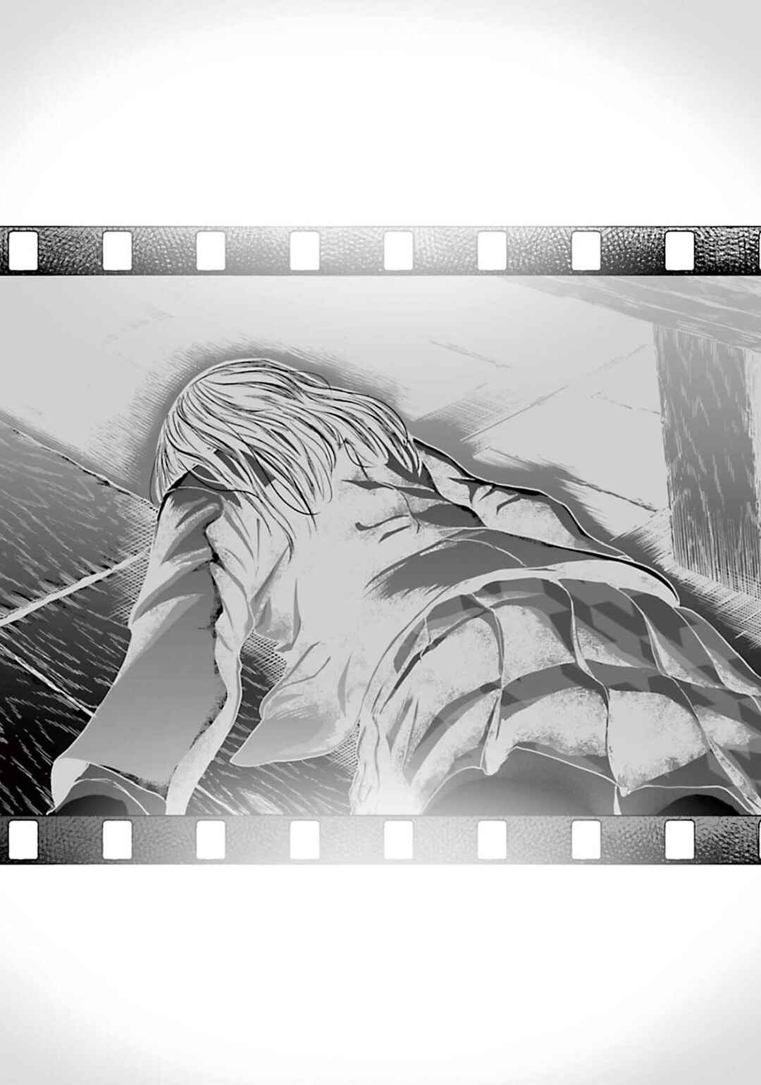 Page 12 Chapter 7 Osore: Reiwa Kaidan