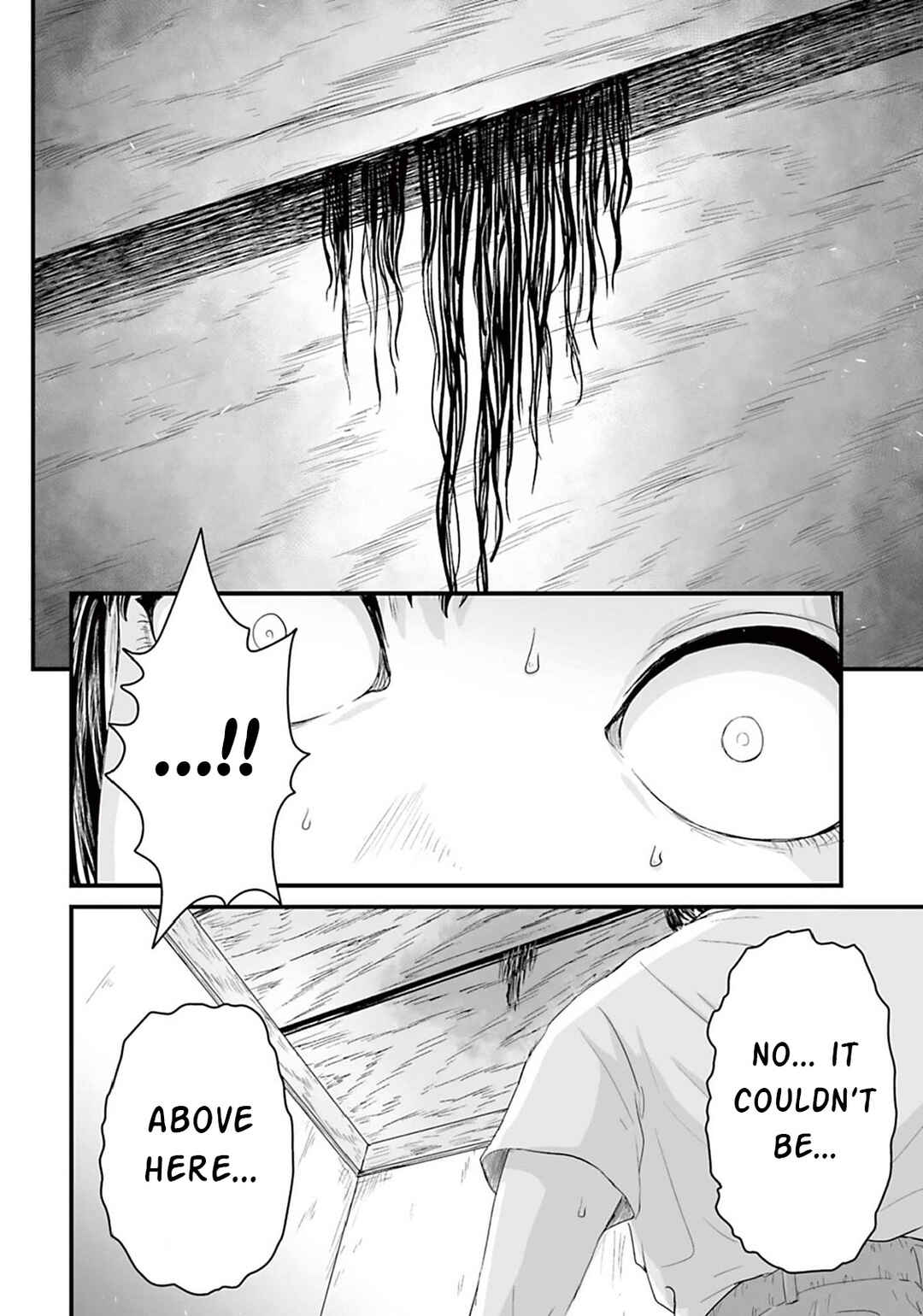 Page 15 Chapter 7 Osore: Reiwa Kaidan