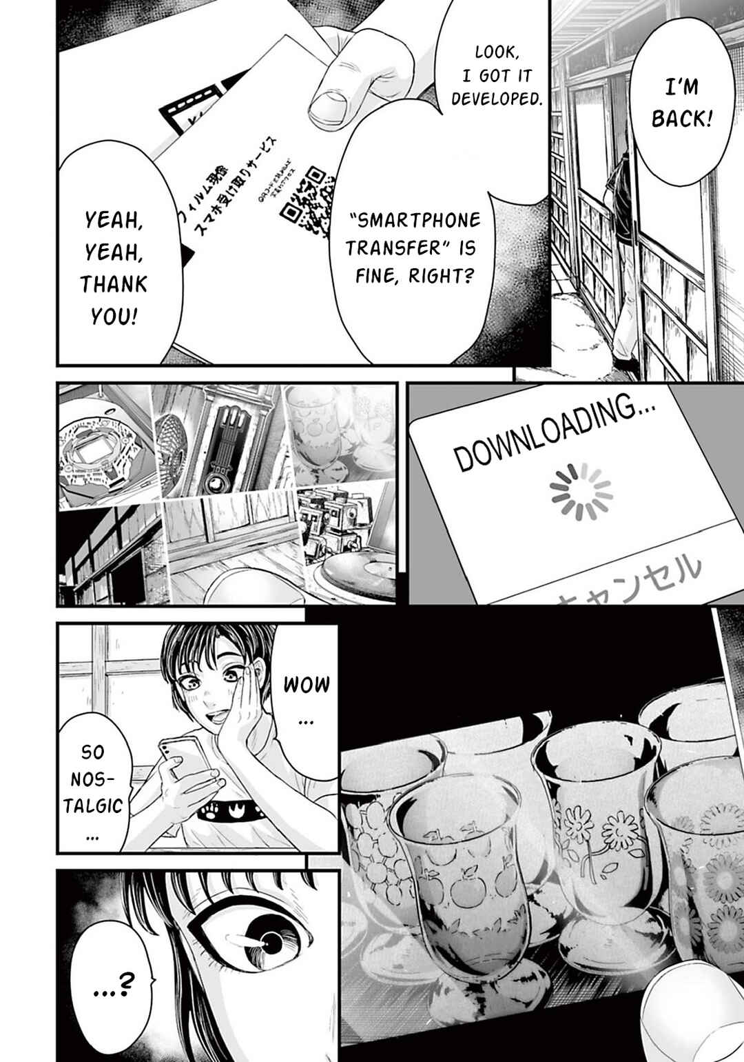 Page 7 Chapter 7 Osore: Reiwa Kaidan