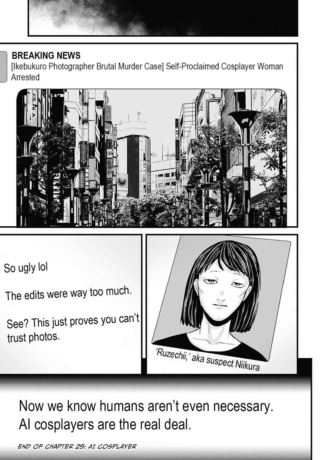Page 15 Chapter 25 Osore: Reiwa Kaidan