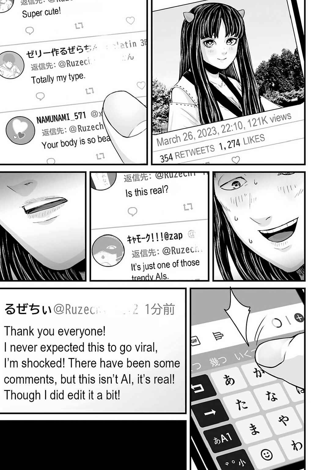 Page 5 Chapter 25 Osore: Reiwa Kaidan