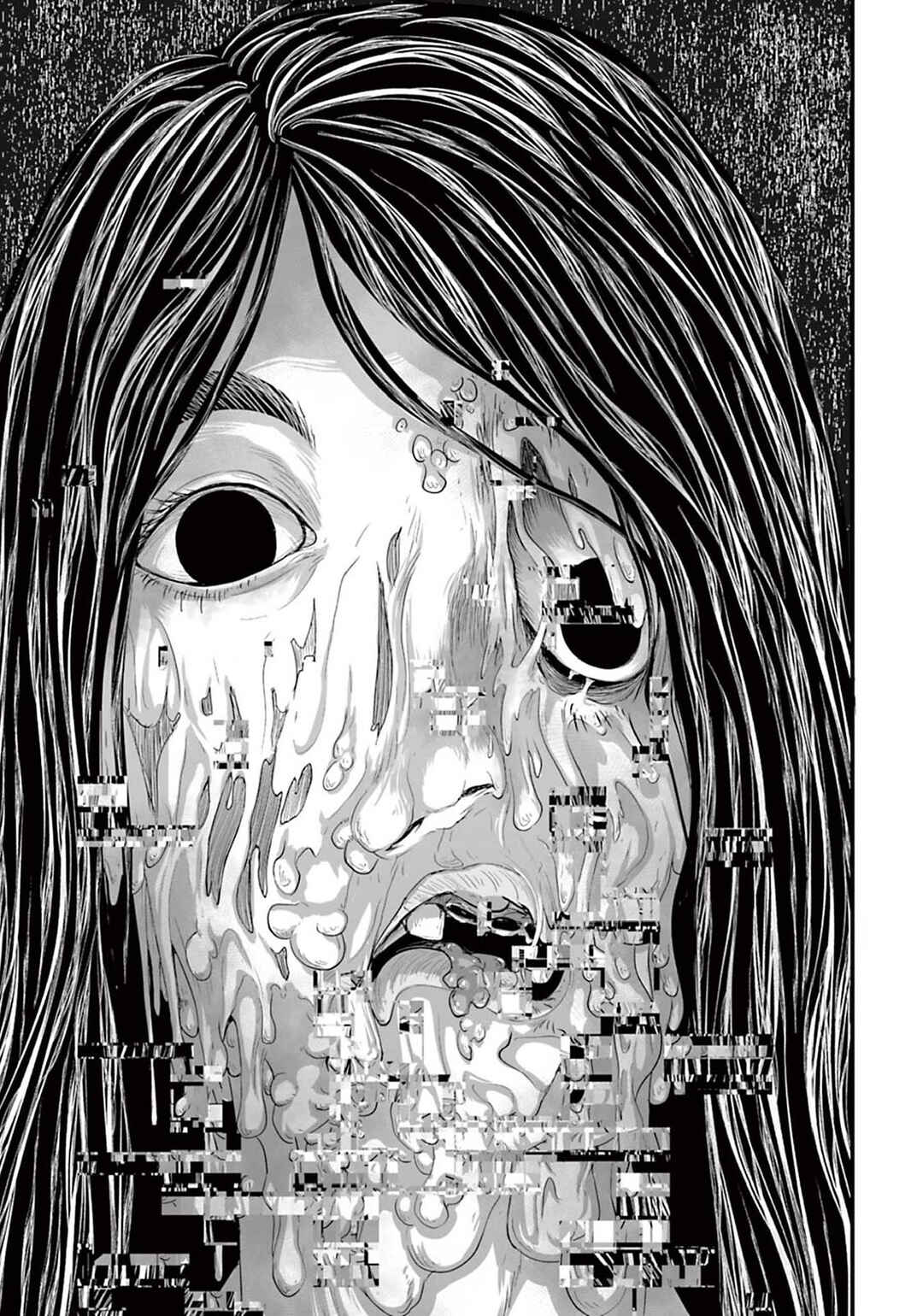 Page 11 Chapter 8 Osore: Reiwa Kaidan