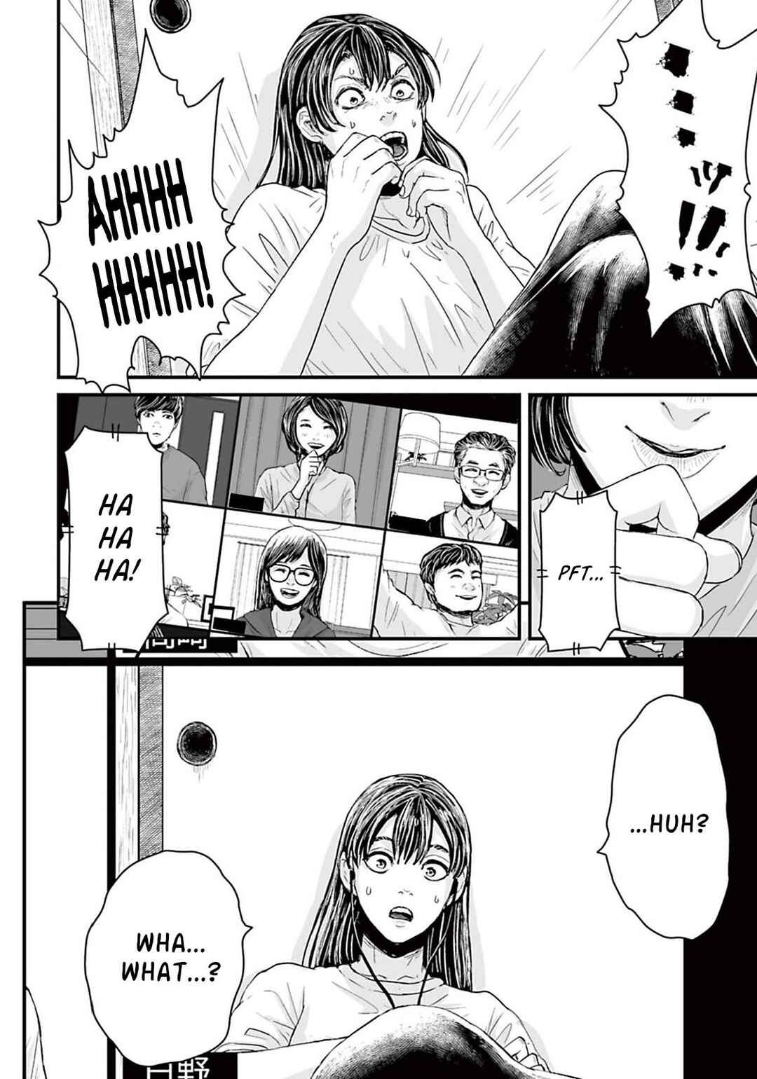 Page 12 Chapter 8 Osore: Reiwa Kaidan